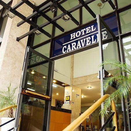 Caravelle Palace Hotel Курітіба Екстер'єр фото